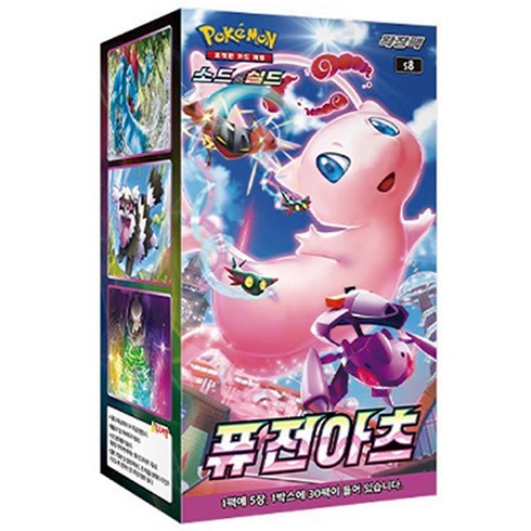 2023년 가성비 최고 포켓몬카드 - 포켓몬카드게임 소드&실드 확장팩 [퓨전아츠] 30p 1상자, 단품