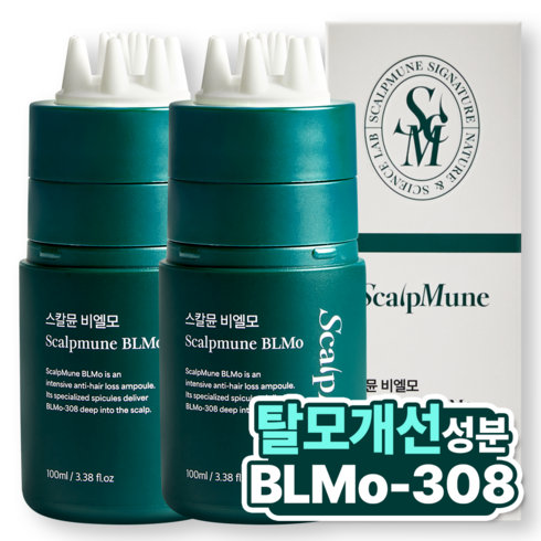 하아르닥터모리엔 - 스칼뮨 비엘모 탈모증상완화 기능성 앰플 토닉 두피영양, 2개, 100ml