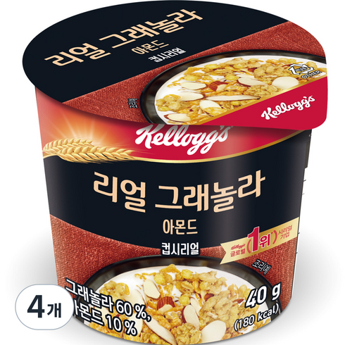 켈로그 컵 리얼 그래놀라 아몬드, 4개, 40g