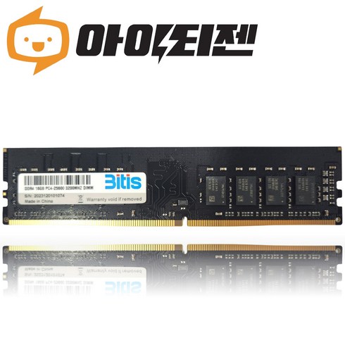 ddr - 비티즈 DDR4 16GB 데스크탑 램 16기가, PC4 25600 3200, 1개