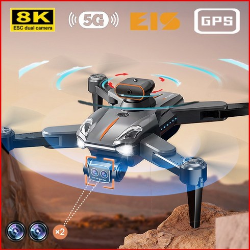 TXD GPS 접이식 드론 8K 4카메라 3000 미터 브러시리스모터 장애 회피 기능 P11 PRO MAX, 오렌지색