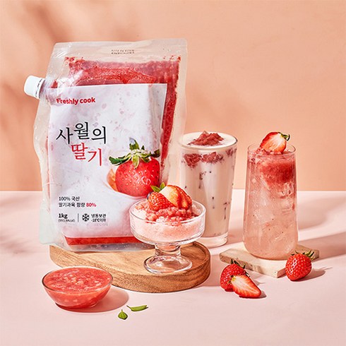 딸기퓨레 - 국산딸기 Cafe fruit 과육이 살아있는 국산 사월의 딸기청 1kg, 1팩