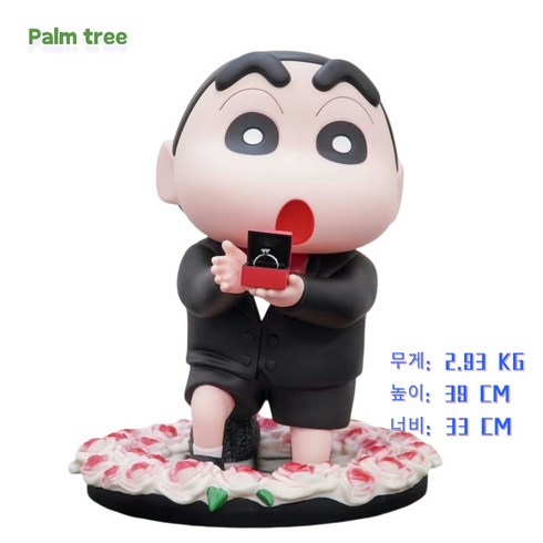 Palm tree 청혼 짱구 피규어 20cm/39cm 실물