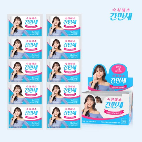 간만세 숙취해소 환, 3g, 30개