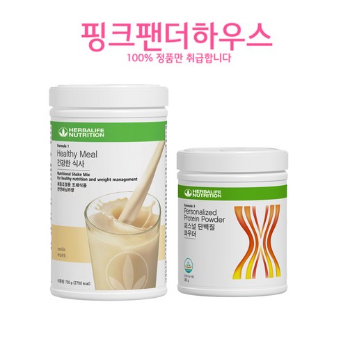 허벌라이프 - 허벌라이프 단백질쉐이크 바닐라맛 Formula1 + 퍼스널 단백질 파우더 Formula3 체중조절용 체중조절용정품, 750g