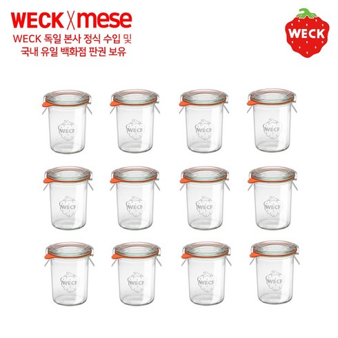 WECK 독일 웩 밀폐용기, 1개, 760 12p