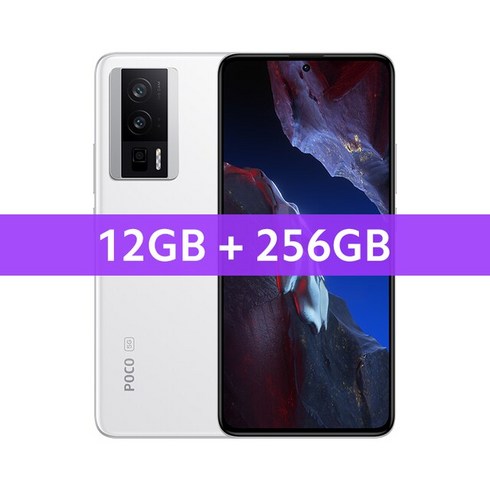 POCO F5 Pro OIS 탑재 트리플 카메라 글로벌 버전 스냅드래곤 8 + 1 세대 옥타코어 6.67 인치 120Hz AMO, 05 TWS Headset N Glass, 02 12GB 256GB White