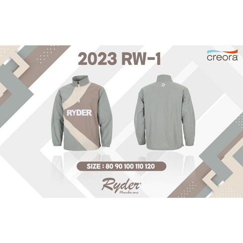 라이더 바람막이 2023SS 2023RW-1 남여공용 아노락 바람막이 점퍼 오남스포츠(라이더 선수용양말 증정)