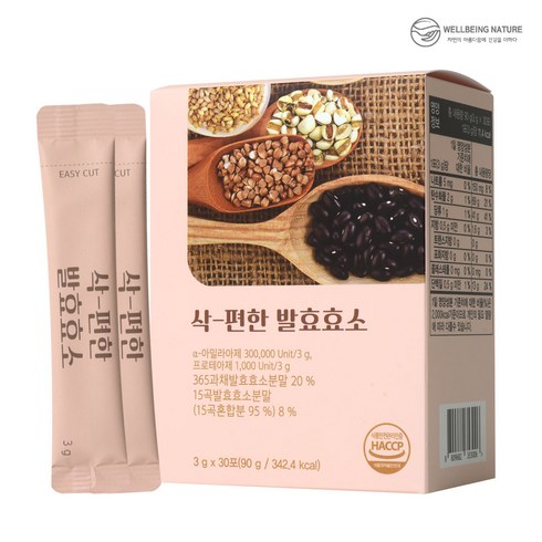 [59가지 원료] 속이 삭편한 발효 효소 1박스 3g 30포, 6박스