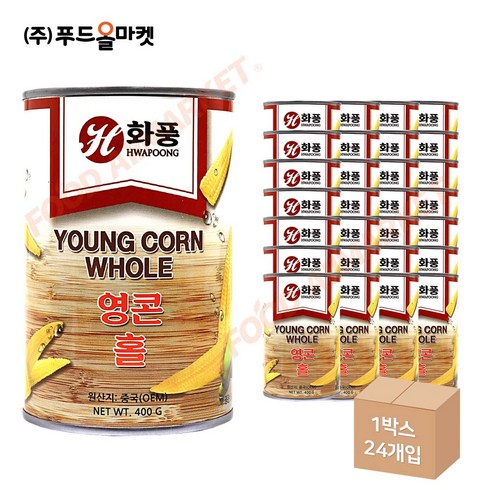 푸드올마켓_ 화풍 영콘홀 400g /중국 한박스 (400g x 24ea), 24개