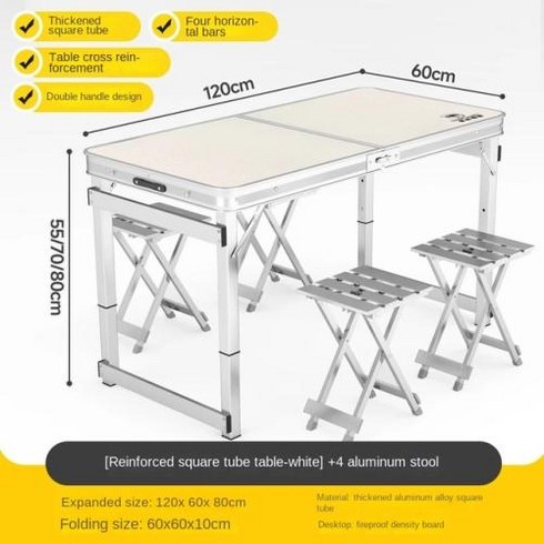 야외테이블세트26타입 - 야외 테이블세트 26타입 접이식 테이블 노점 야시장 책상 의자 휴대용 간단한 황야 캠핑, 3) C