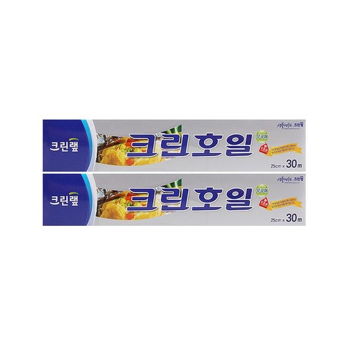 크린랲 쿠킹호일, 2개