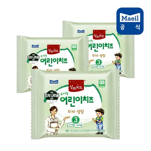 상하치즈3단계 - [매일유업] 상하치즈 어린이 치즈 3단계 40매 * 2개, 치즈, 180g, 8개