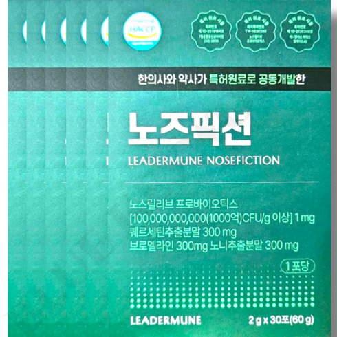 노즈픽션 2g x 30포 x 6박스 6개월분