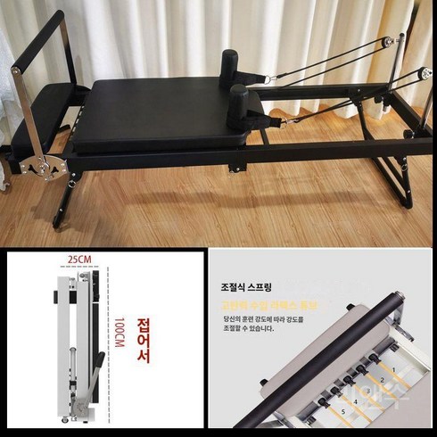 필라테스리포머 바렐 체어 홈트 가정용 요가 스트레칭 캐포머 코어 아크바렐 운동, B. 정사각형상자가없는검은색