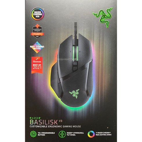 레이저 Basilisk V3 게이밍 유선 마우스 RZ01-0400, 블랙