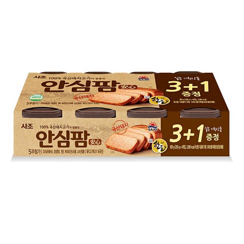 해표 안심팜 햄통조림, 200g, 24개