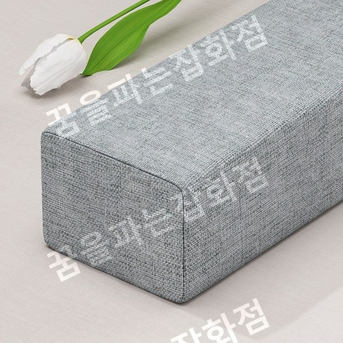 충가드 - 매트리스 틈새 패드 롱 바 고정용 가드 마개 충 침대, 5cm10cm, 200cm 드림 그레이