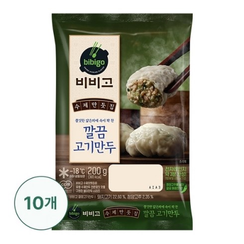 CJ제일제당 [T]비비고 깔끔고기만두200g X 10개, 단품