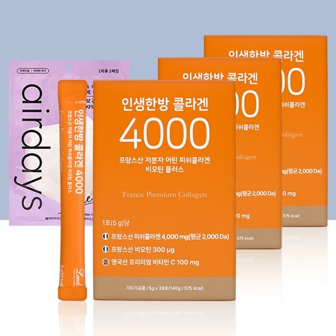 인생한방콜라겐4000 - [기획] 인생한방 콜라겐 4000 + 에어데이즈 마스크 스페셜 세트 / 프랑스산 고함량 저분자 먹는 피쉬콜라겐, 3세트
