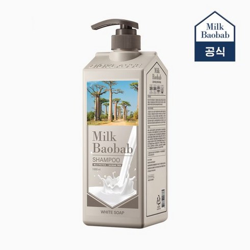 밀크바오밥 오리지널 샴푸 화이트솝 1L, 02_샴푸 베이비파우더 1000ml, 1개
