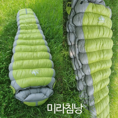 2023년 가성비 최고 베이스침낭 - 차차데코 동계용 구스침낭 1500G 2000G 3000G 2500G 군용침낭 4계절 사계절 겨울 산악용 동계 경량 초경량 구스다운침낭 미군 캠핑 백패킹 거위털 봄 여름 가을 침낭, 미라침낭(그린), 1개