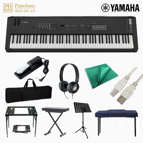 [YAMAHA] 야마하 정품 신디사이저 MX88