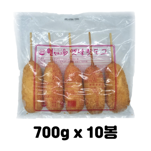 옛날 핫도그 휴게소 핫도그 급식용 핫도그 700gx10봉(140gx50개), 700g, 10개