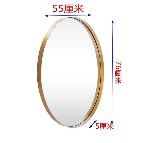 원형 벽걸이 거울 골드 인테리어 550mm