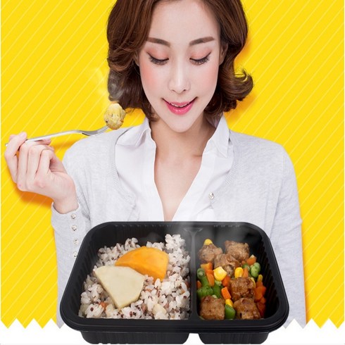 혼밥 한끼 건강 도시락 먹고빼락 한끼 영양만점 5종