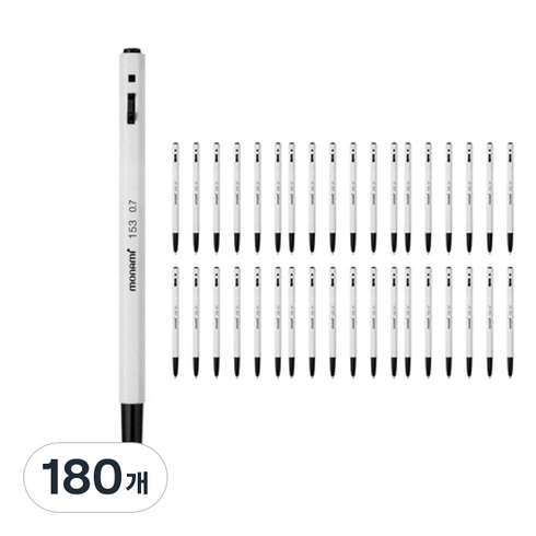 모나미153 - 모나미 153 볼펜 0.7mm, 흑색, 180개