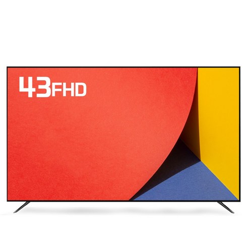 tv렌탈 - 티브이지 43인치 Full-HD TV LED, FHD TV 스텐드(택배발송)