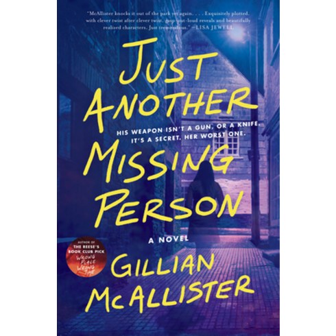 (영문도서) Just Another Missing Person Hardcover, William Morrow & Company, English, 9780063252394