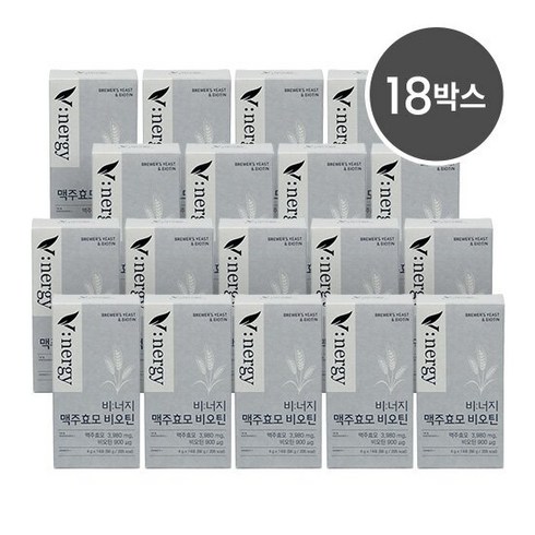 비너지 맥주효모 비오틴 18박스 - 휴럼 비너지 맥주효모 비오틴 18박스 (9개월분)