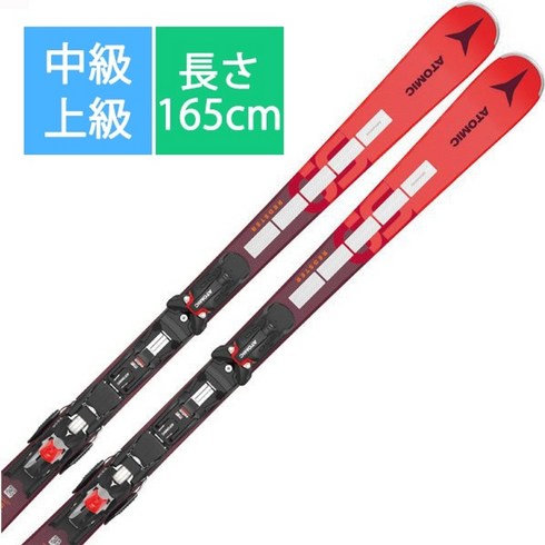 2023년 가성비 최고 아토믹s9 - 아토믹 스키판 스키 플레이트 REDSTER S9 REVO 165cm 바인딩 X12 GW세트 중급 상급