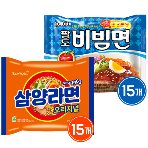 삼양비빔면 - 봉지)팔도비빔면 15개 + 봉지)삼양라면 15개, 1개