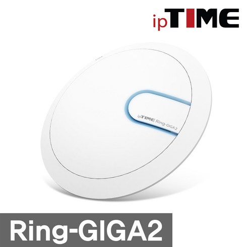 아이피타임 RING-GIGA2 와이파이 증폭기 확장기, 1개