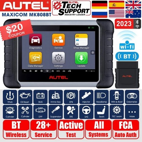 현대차리스 - 2023 최신 Autel MaxiCOM MK808BT OBD2 스캐너 자동차 진단 도구 mx808 업그레이드 버전 IMMO/EPB/SAS/BMS/TPMS/DPF, 1개