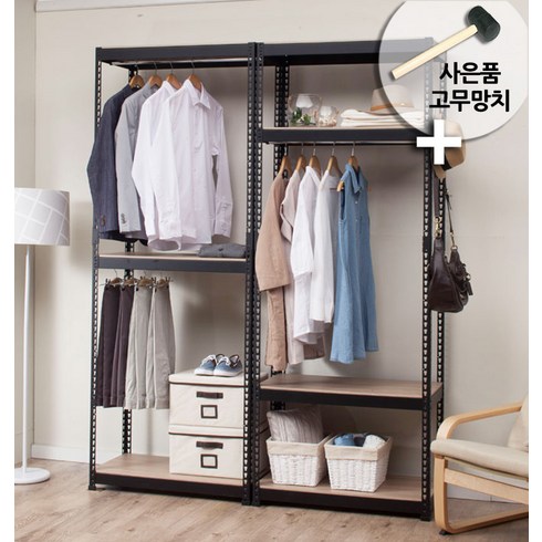 모든 사이즈 가능 스피드랙 행거, 화이트