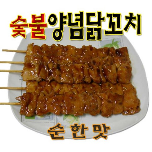 조은상사 숯불구이양념 닭꼬치80g 20개 1봉 1.6kg 닭다리살, 1개