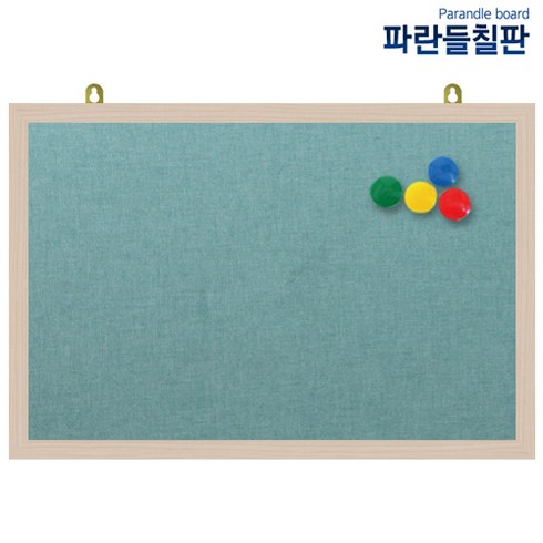 자석게시판 TOP01