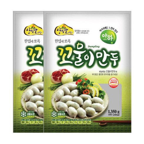 꼬물이만두 TOP01