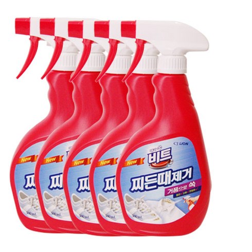 카라목때 TOP01