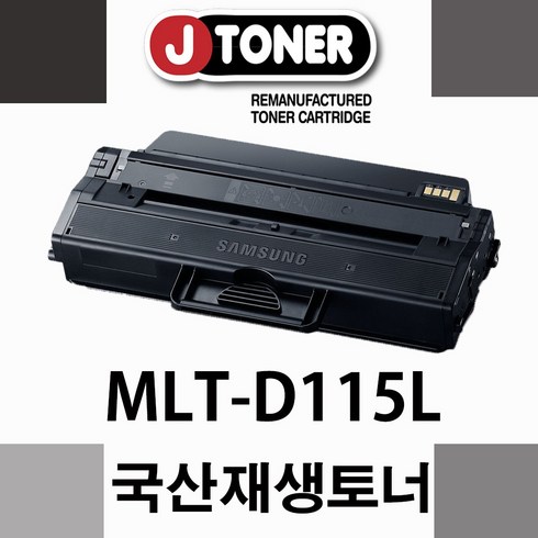 slm2670fn TOP01