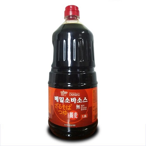 메밀소바소스 TOP01