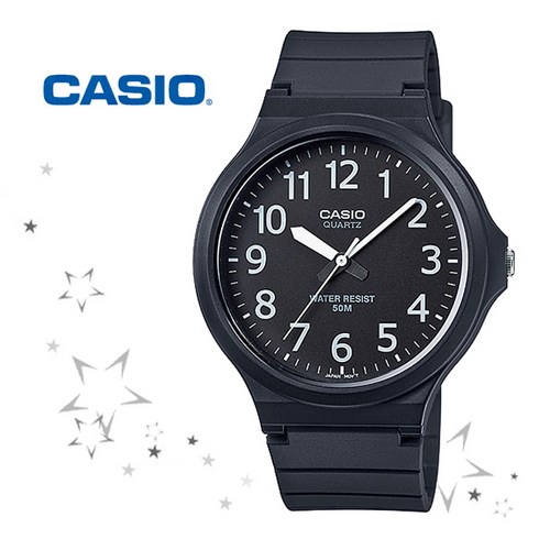 카시오 MW-240-1B 카시오시계 CASIO 남성용 시계 아날로그시계 수능시계