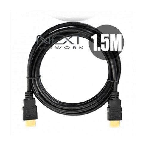 NEXT-1011HDCA HDMI v1.4 Cable M/M 1.5M, 1개