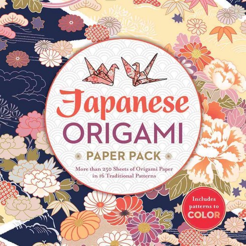 Japanese Origami Paper Pack, Sterling Innovation