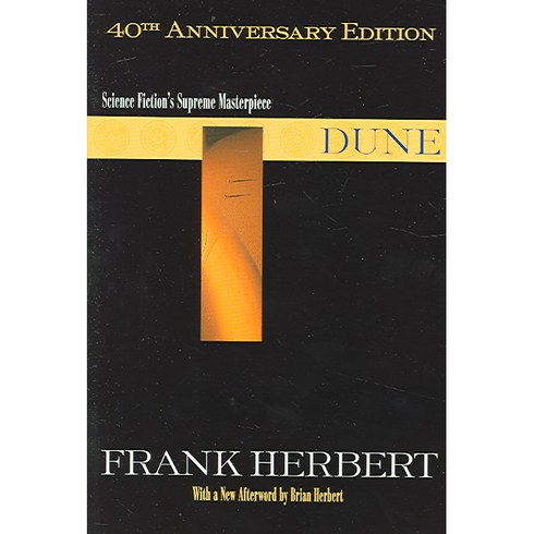 Dune, Ace Books
