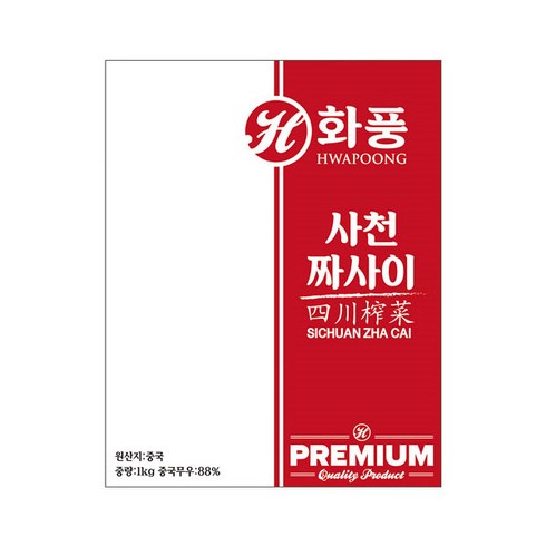 짜사이 TOP01